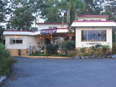 Kempsey Powerhouse Motel - Accommodation 4U 0