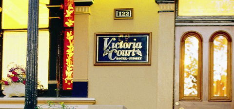 Victoria Court Hotel - Accommodation 4U 0