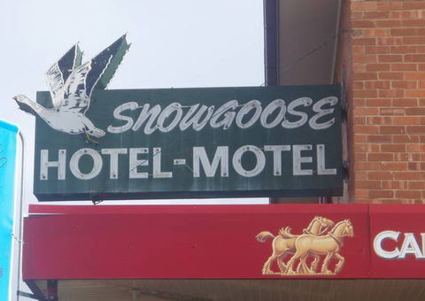Snowgoose Hotel Motel - Accommodation 4U 2