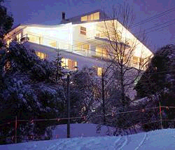 Attunga Alpine Lodge And Apartments - Accommodation 4U 0