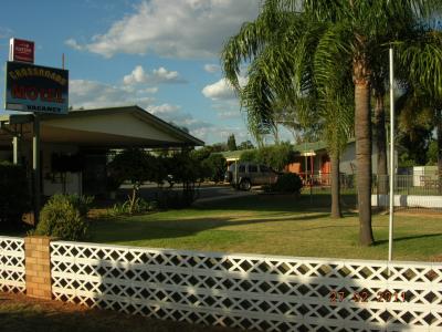 Cross Roads Motel - Accommodation 4U 0