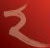 Rendezvous  Grand Hotel Perth - Accommodation 4U