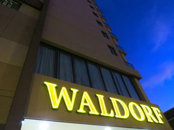 Waldorf Parramatta Apartment Hotel - Accommodation 4U 10