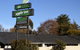 The Apple Inn - thumb 0