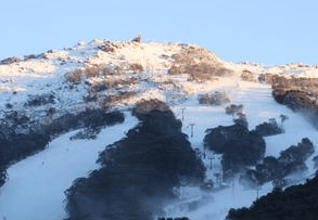 Thredbo YHA - Accommodation 4U 3