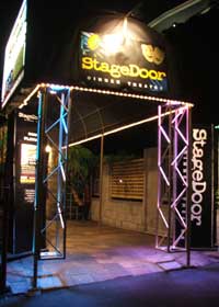 StageDoor Dinner Theatre - Accommodation 4U 0