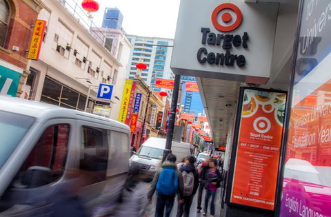 Target Centre - Accommodation 4U 1