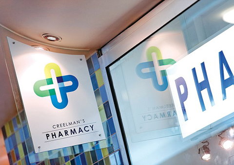 Target Centre - Accommodation 4U 7