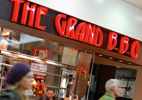 Target Centre - Accommodation 4U 11