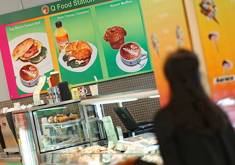 Target Centre - Accommodation 4U 17