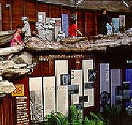 West Coast Visitor Information and Booking Centre