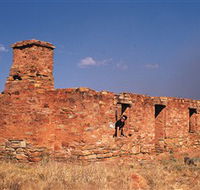 Ryan Well Historical Reserve - Accommodation 4U