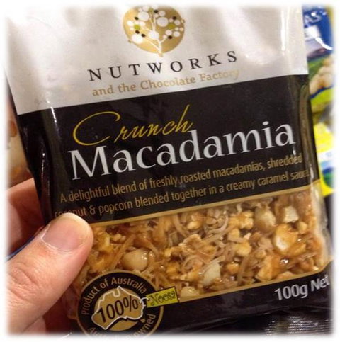 Nutworks - Accommodation 4U 10