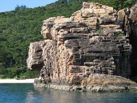 The Pinnacles - Accommodation 4U 0