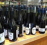 Three Wishes Vineyard - Accommodation 4U