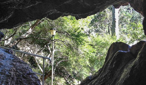 Carlotta Arch Walking Track - Accommodation 4U 1