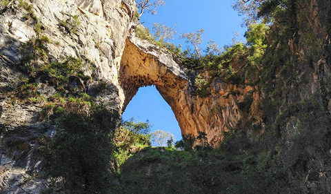 Carlotta Arch Walking Track - Accommodation 4U 2