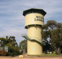 Berri Lookout Tower