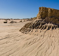 Walls of China - Accommodation 4U