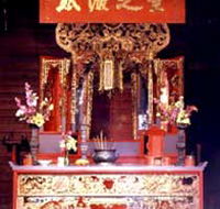 Hou Wang Chinese Temple and Museum - Accommodation 4U