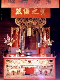 Hou Wang Chinese Temple And Museum - Accommodation 4U 0