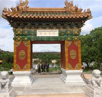 The Beijing Garden - Accommodation 4U