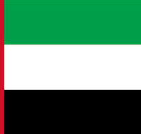 Embassy Of The United Arab Emirates - Accommodation 4U