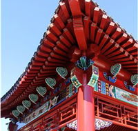 Chang Lai Yuan Chinese Gardens - Accommodation 4U