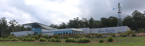 The Slim Dusty Centre - Accommodation 4U 2