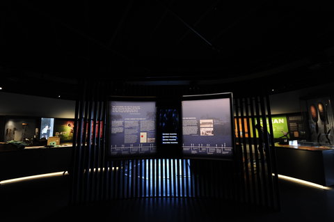 Bilya Koort Boodja - Centre For Nyoongar Culture And Environmental Knowledge - Accommodation 4U 1