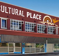 Cairns Cultural Place - Accommodation 4U