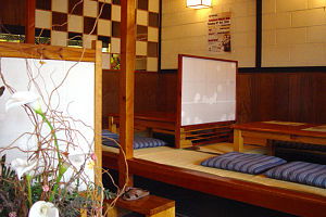 Osaka - Accommodation 4U 0