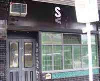S & V Bar - Accommodation 4U 0