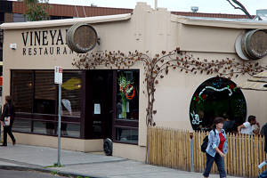 Vineyard Restaurant - Accommodation 4U 0