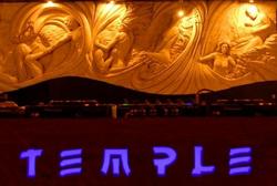 The Temple Bar & Restaurant - Accommodation 4U 0