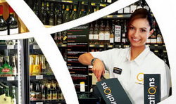 The International Hotel - Accommodation 4U 3