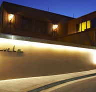 Favela Club - Accommodation 4U