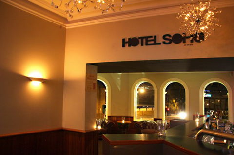 Hotel SOHO - Accommodation 4U 1