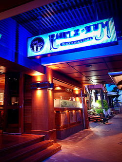 Rattle N Hum Port Douglas - Accommodation 4U 1