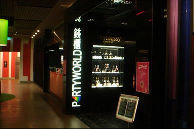 Partyworld - Accommodation 4U 0