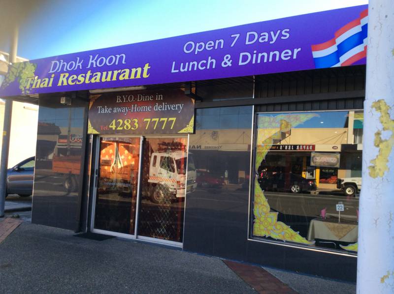 Milltown VIC Accommodation 4U