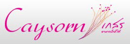 Caysorn Thai Restaurant - Accommodation 4U 1