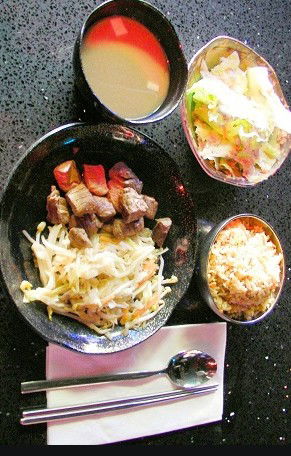 Hisshou Teppanyaki - Accommodation 4U 0