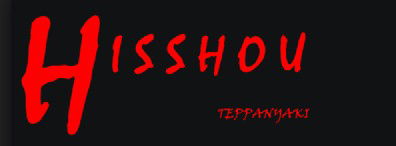 Hisshou Teppanyaki - Accommodation 4U 1