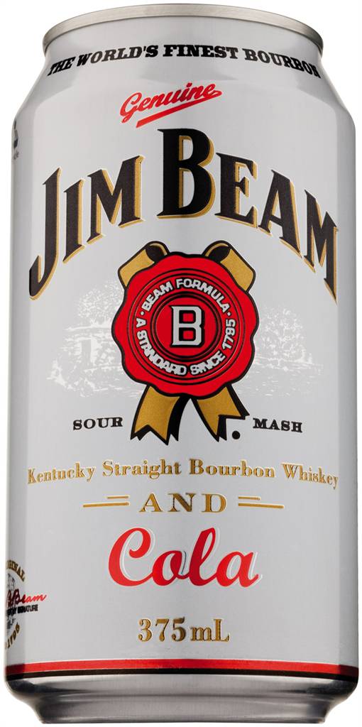 Macksville NSW Accommodation 4U