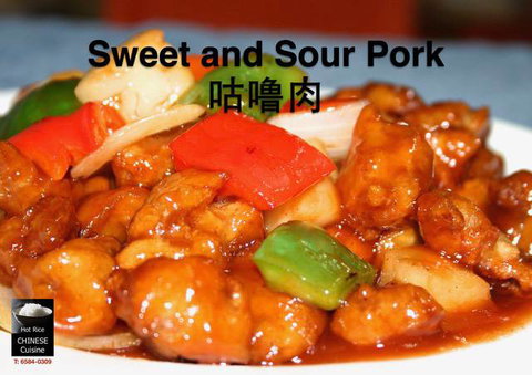 Hot Rice Chinese Restaurant - Accommodation 4U 2