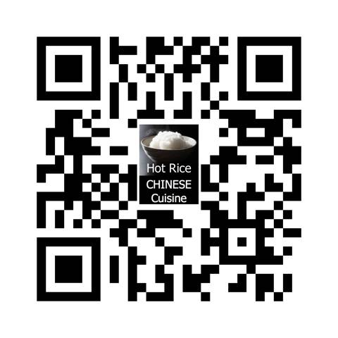 Hot Rice Chinese Restaurant - Accommodation 4U 3