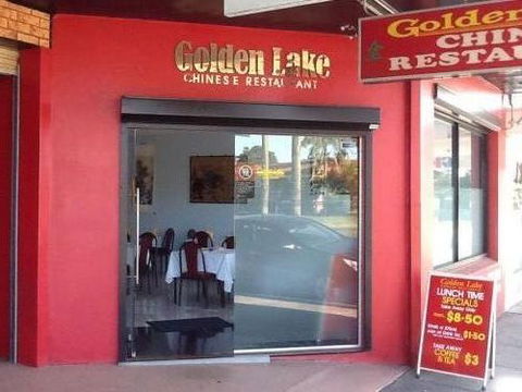 Golden Lake Chinese Restaurant - Accommodation 4U 0