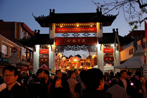 Cabramatta Moon Festival - Accommodation 4U 0