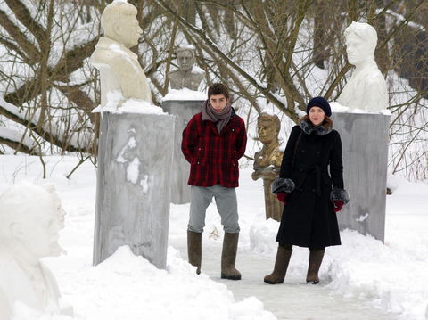 Online Film Screening: Dieci Inverni - Accommodation 4U 5